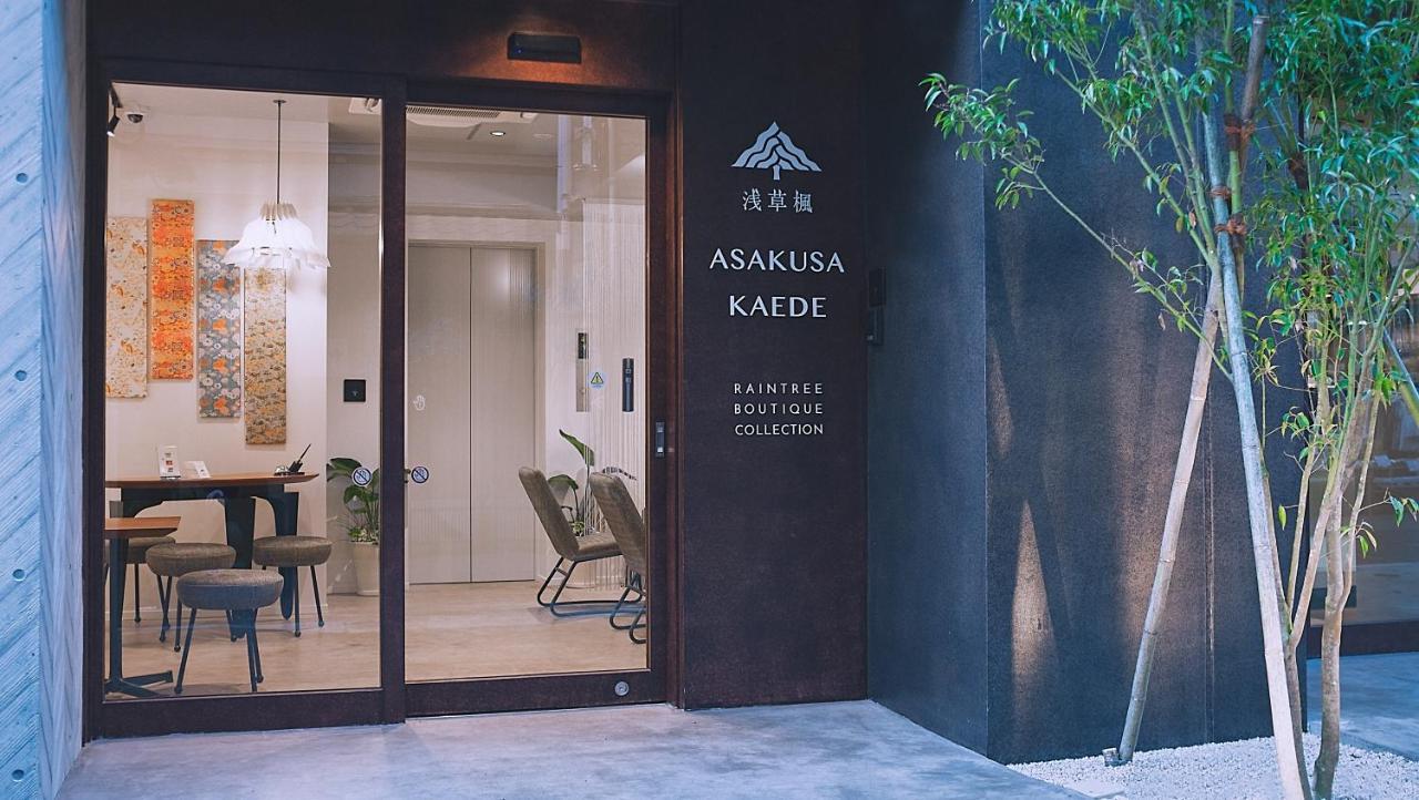 Asakusa Kaede 浅草楓 東京都 外观 照片