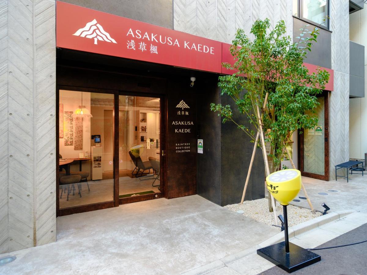 Asakusa Kaede 浅草楓 東京都 外观 照片